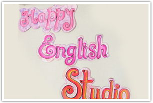 Happy English Studio教室の看板